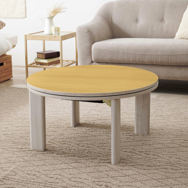 折りたたみこたつMONE ホワイトウォッシュ ﾓﾈ68WS