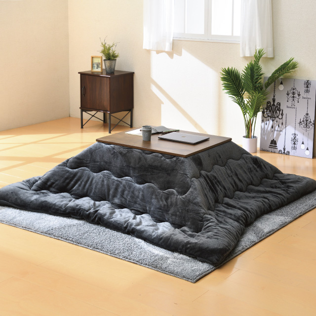 こたつ掛布団 チャコールグレー SLF-50(DGY)