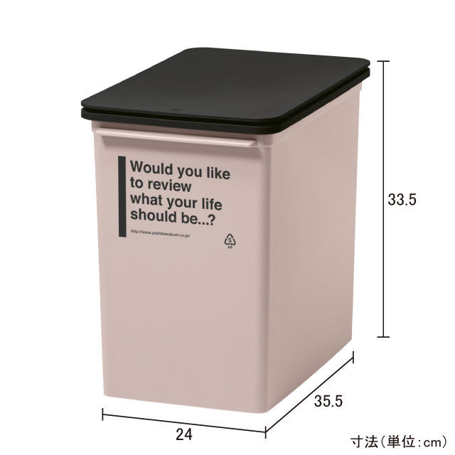 カフェスタイル プッシュダスト(浅) ピンク 