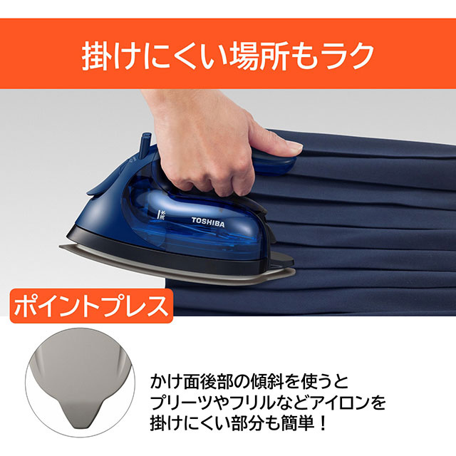 東芝コードレスアイロン  TA-FV440(L)