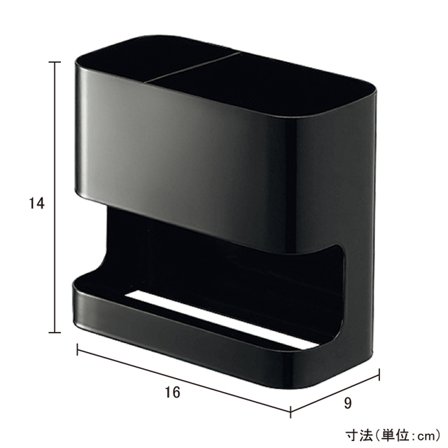 ドライヤー＆ヘアアイロンホルダーボーテス ブラック BY-E(BK)