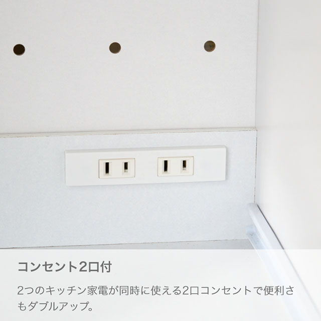 多機能キッチンラックM ホワイト SLK-M01(WH)