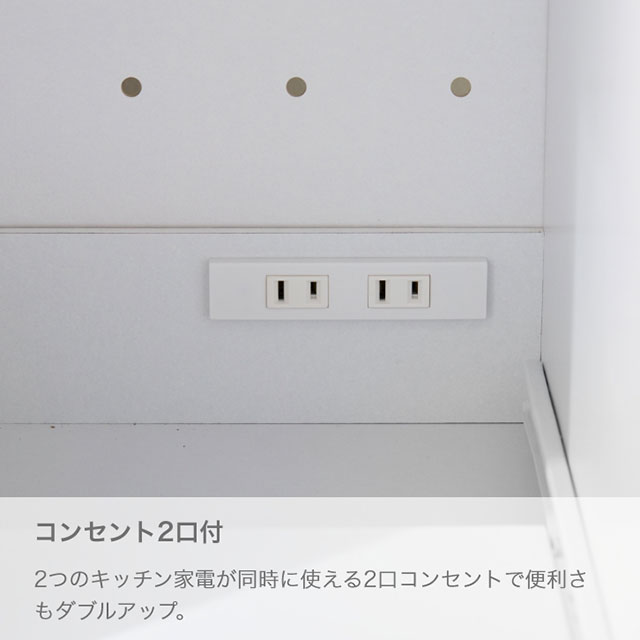 多機能キッチンラックS ホワイト SLK-S02(WH)