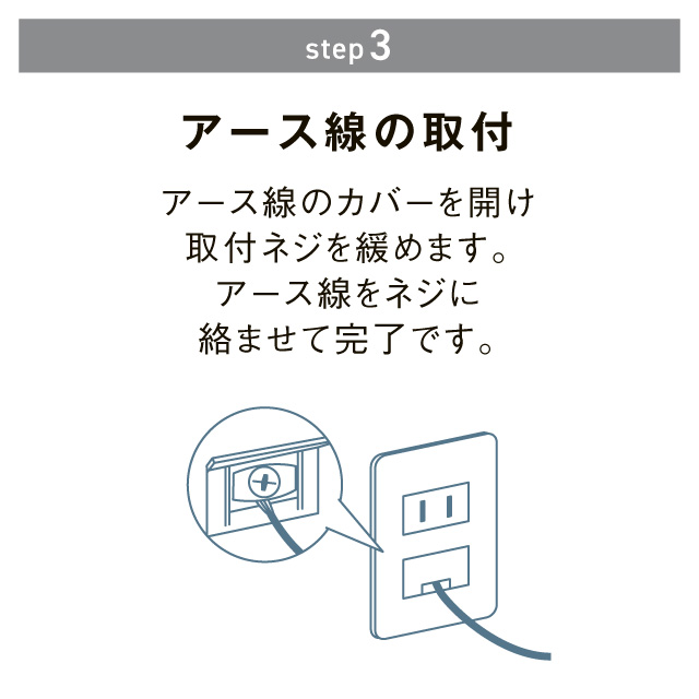 シャープ　全自動洗濯機6㎏  ESGE6JS