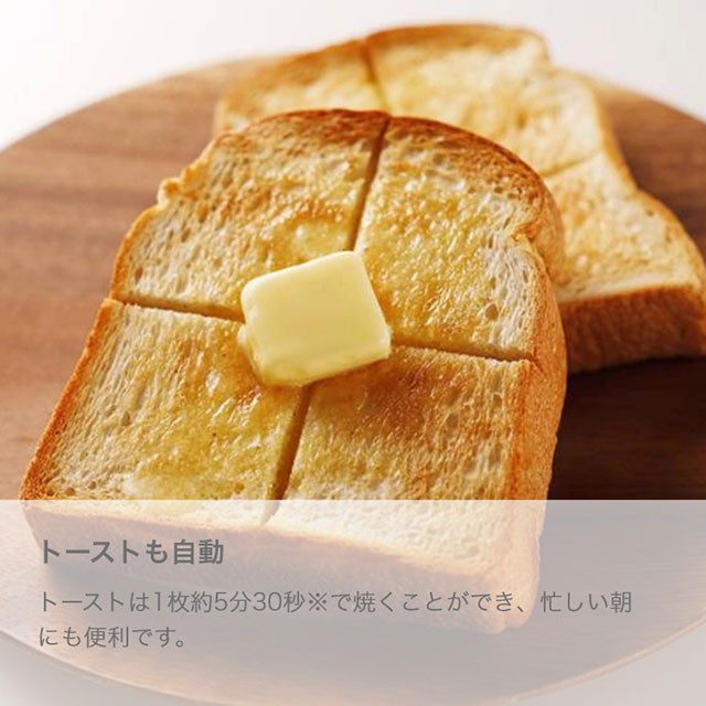 シャープ　オーブンレンジ ブラック RE-F165(B)