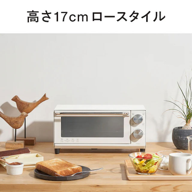 ツインバード　オーブントースター ホワイト TS-D038W