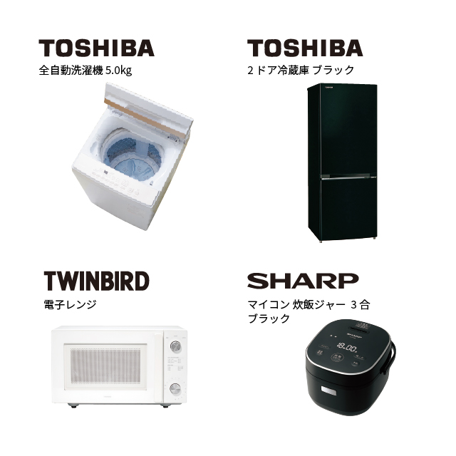 ツインバード電子レンジセット（冷蔵庫・炊飯ジャーブラック）  