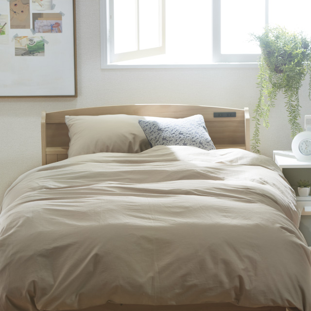 三つ折りマットレス（ミルクベージュ）＋年中快適布団セット ミルクベージュ 