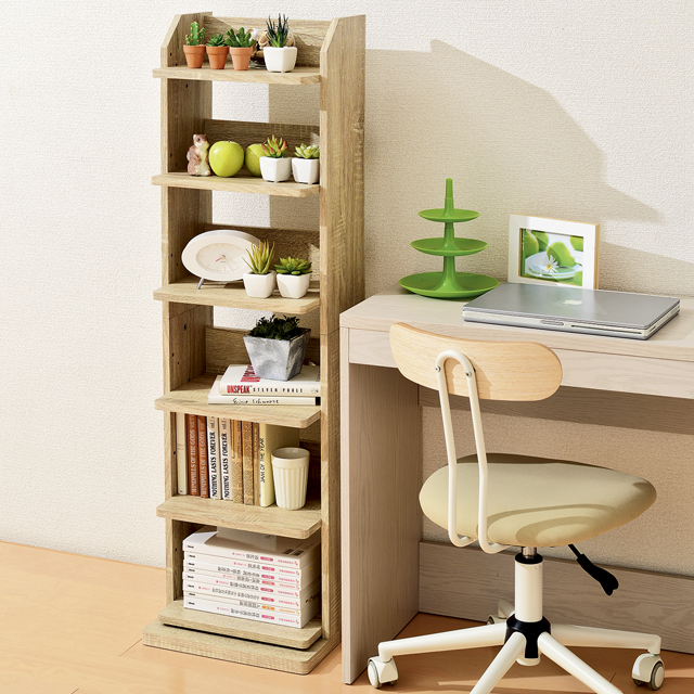 マガジンラック ナチュラル 