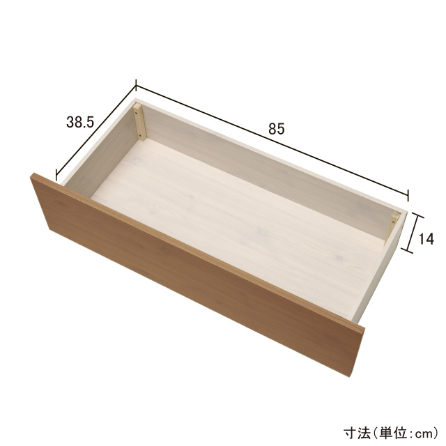木製すのこベッド引出2個組 ライトブラウン SLH-111(LBR)