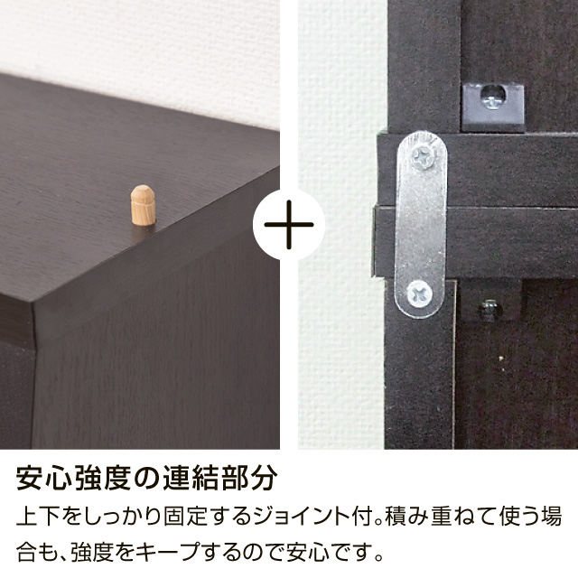 大容量ホームシェルフ ホワイト 12023