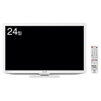 シャープ　デジタルハイビジョン液晶テレビ24型 ホワイト 2T-C24DE(W)
