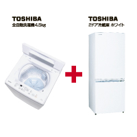 家電2点セット(東芝冷蔵庫・東芝洗濯機4.5kg) ホワイト 