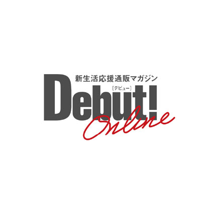 ベッド+布団+マットレスセット ブラウン系 