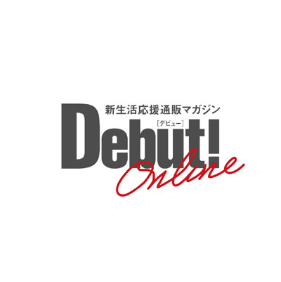 スレンクミラーラック ナチュラル SLA-1530M(NA)