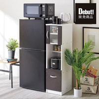 多機能キッチンラックS ブラウン SLK-S02(BR)